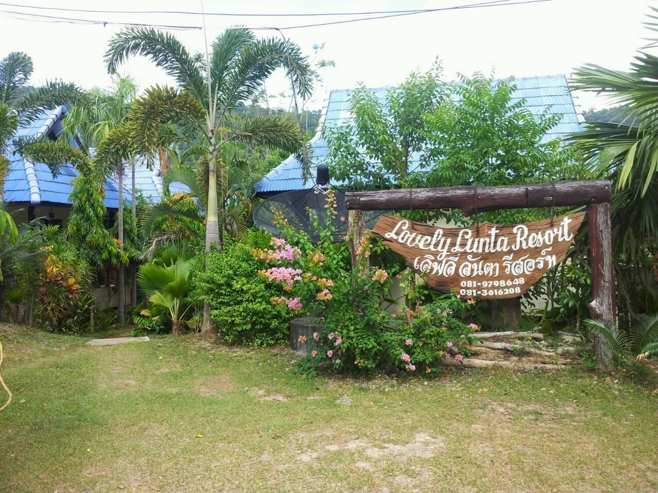 Lovely Lanta Resort Koh Lanta Luaran gambar
